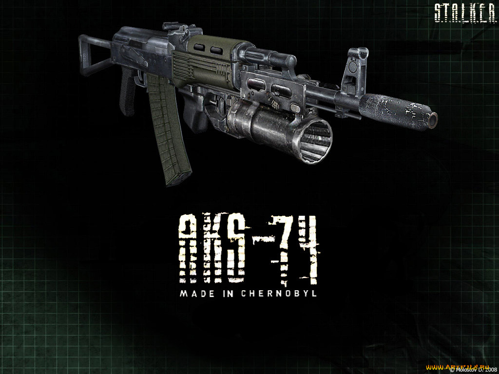 акс, 74м, видео, игры