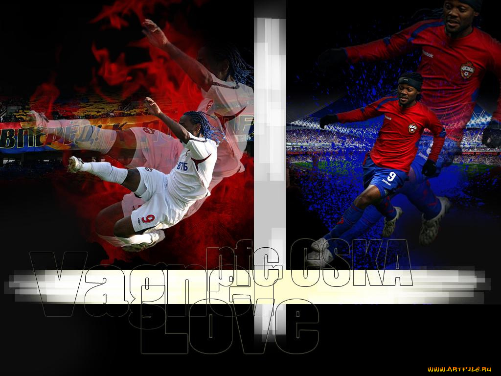 спорт, футбол