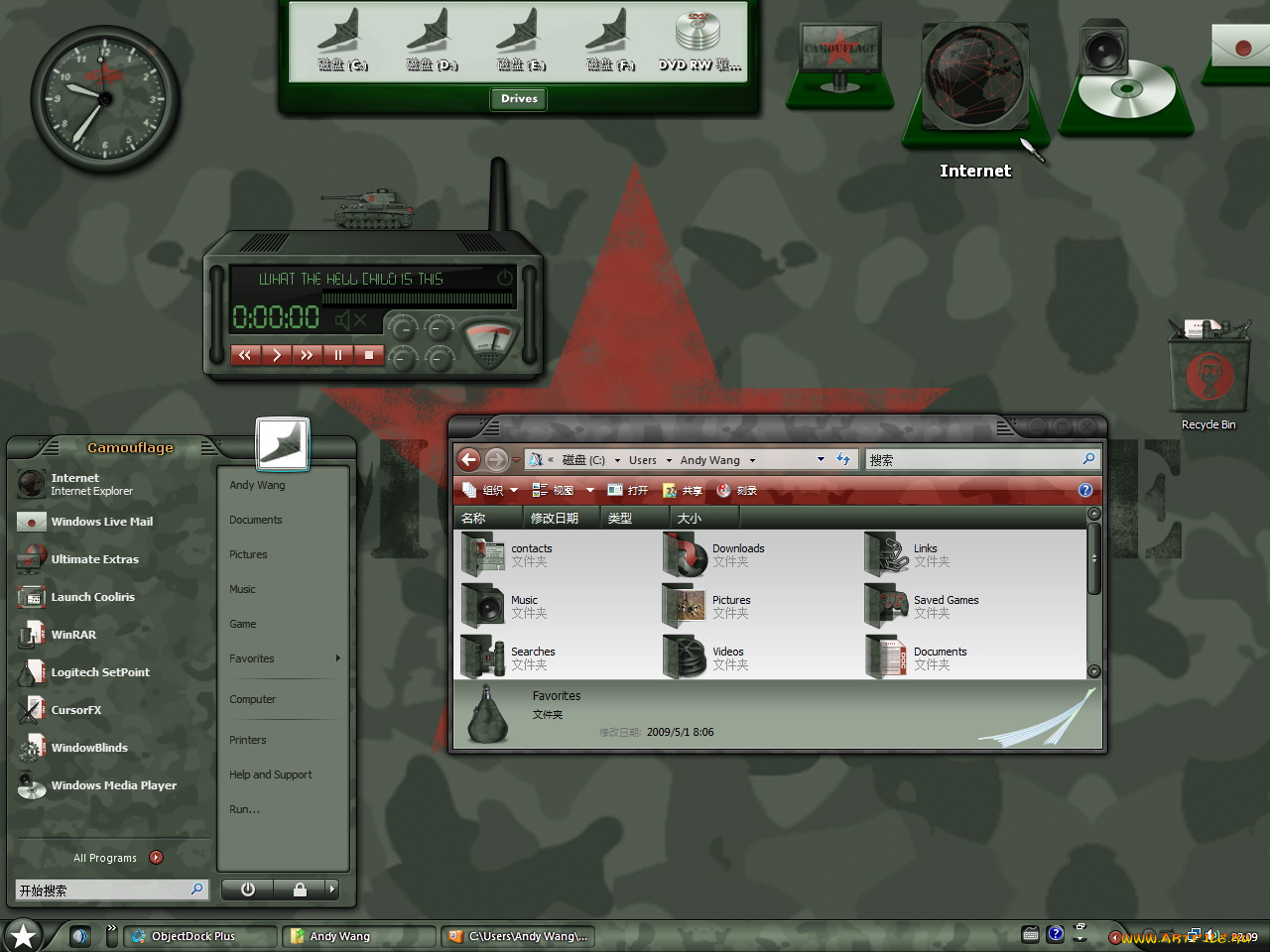 компьютеры, screenshots