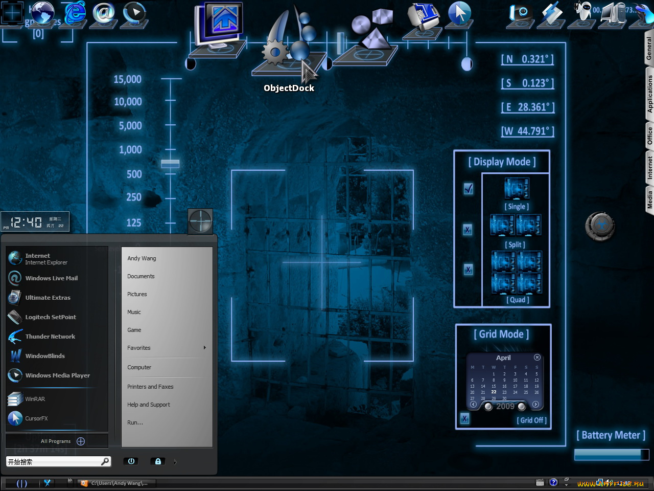 компьютеры, screenshots