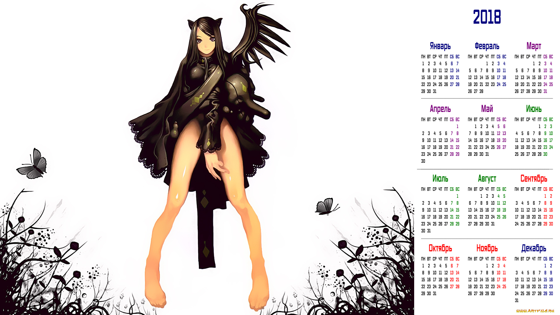 календари, аниме, девушка, бабочка, взгляд