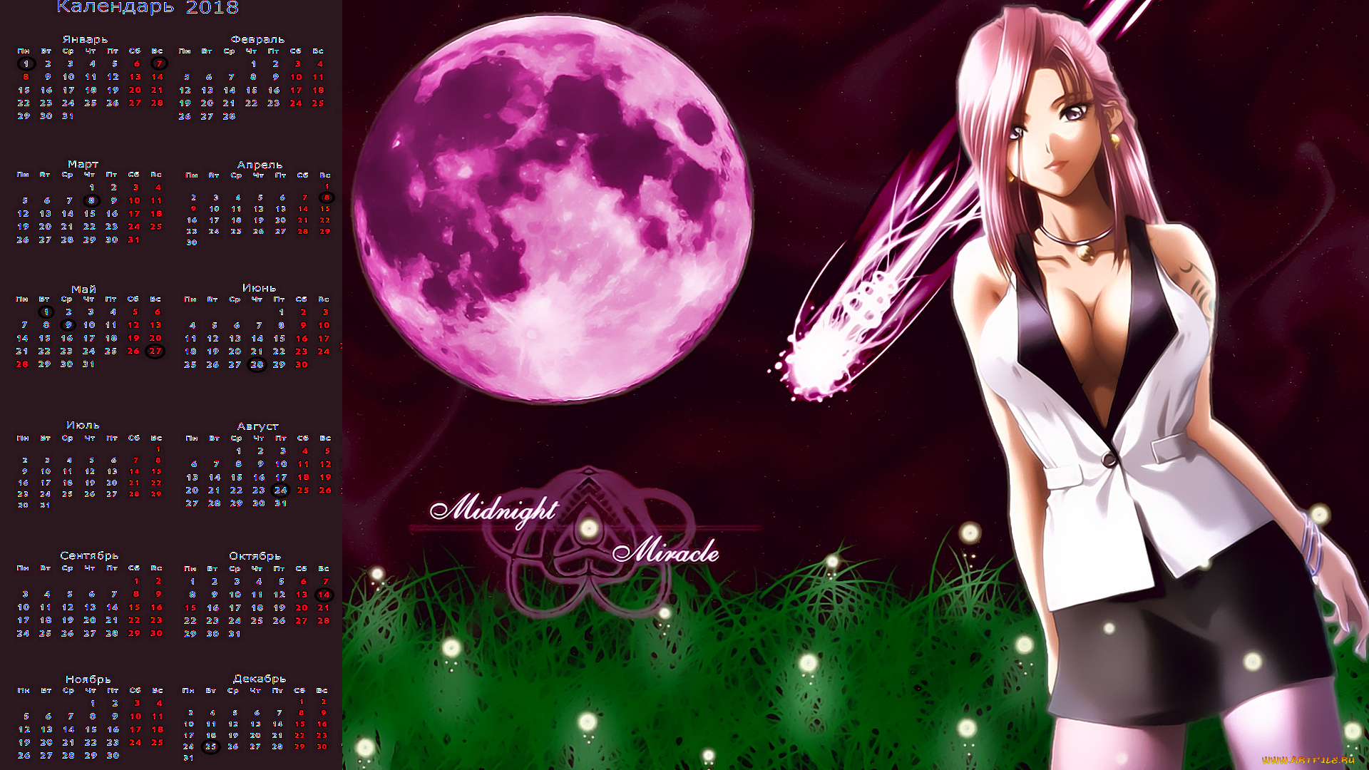 календари, аниме, планета, взгляд, девушка