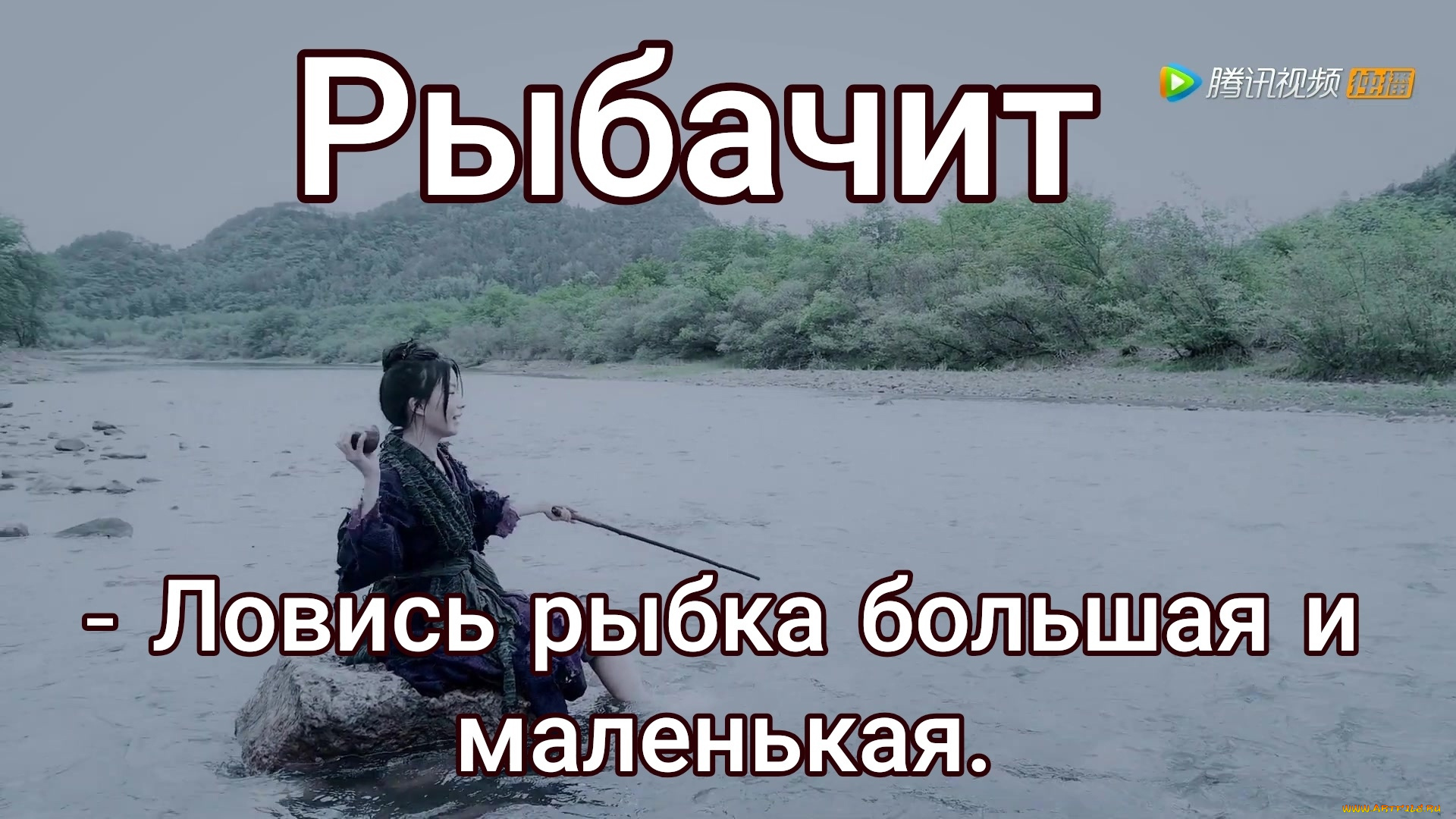 кино, фильмы, the, untamed, the, untamed, неукротимый, повелитель, чэньцин, мосян, тунсю, mo, dao, zu, shi, магистр, дьявольского, культа