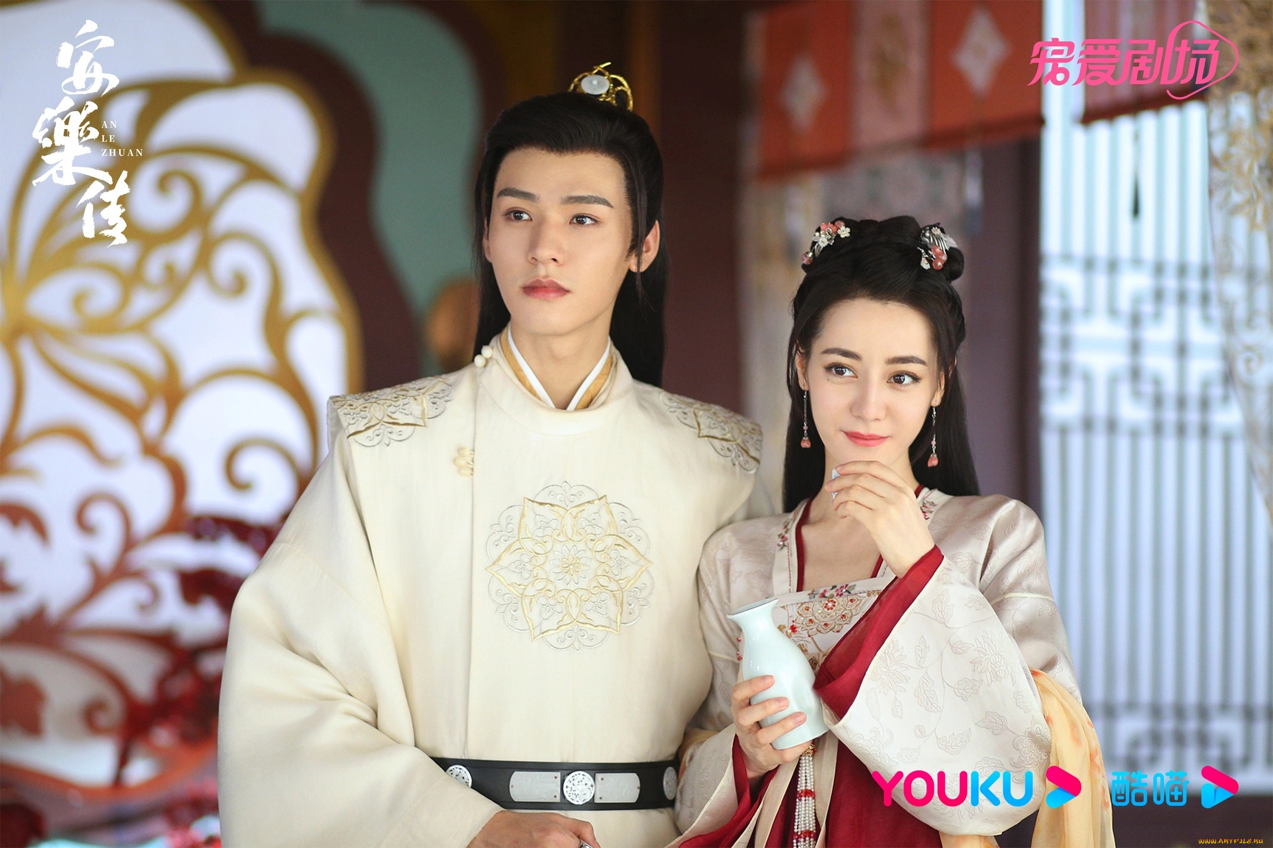 кино, фильмы, legend, of, anle, , an, le, zhuan, гун, цзюнь