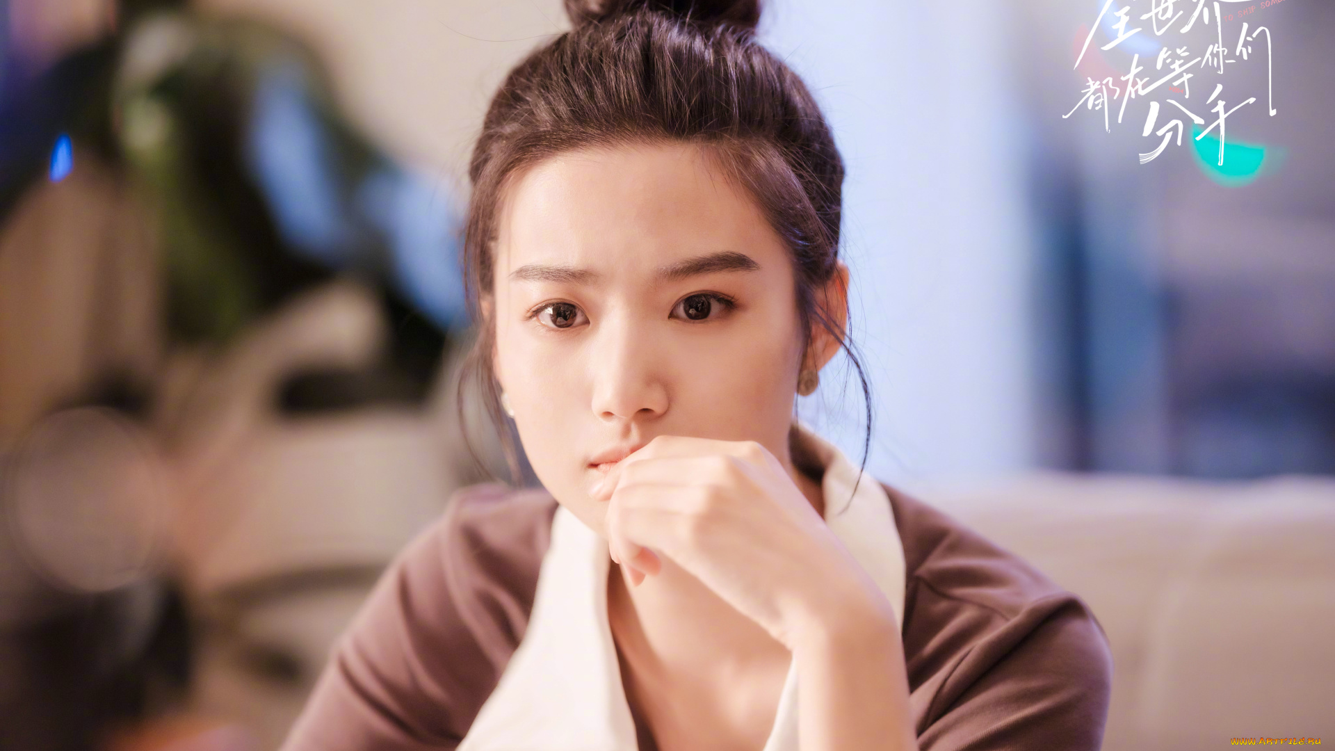 кино, фильмы, to, ship, someone, весь, мир, ждёт, когда, вы, расстанетесь, to, ship, someone