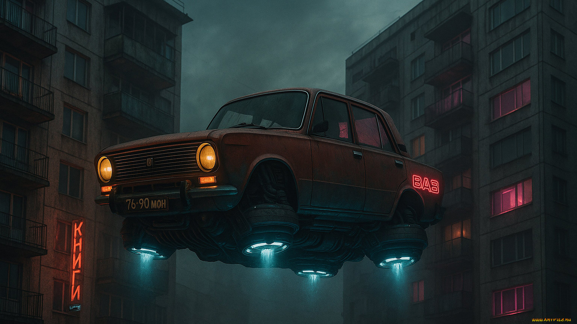 фэнтези, транспортные, средства, нейросети, графика, нейроарт, ai, art, нейронные, сети, рисунки, нейро, искусство, нейрографика, graphics, neuroart, neural, networks, drawings, neuro, neurography