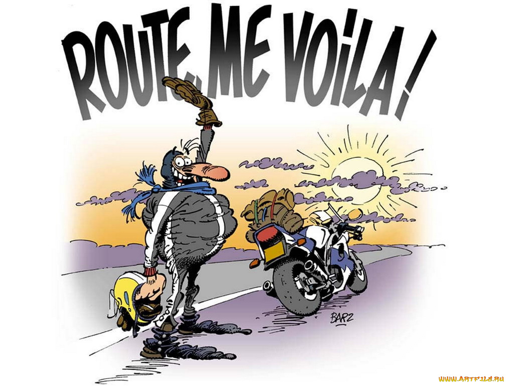 юмор, приколы