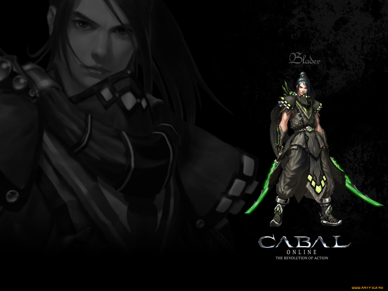 cabal, online, видео, игры, the, revolution, of, action