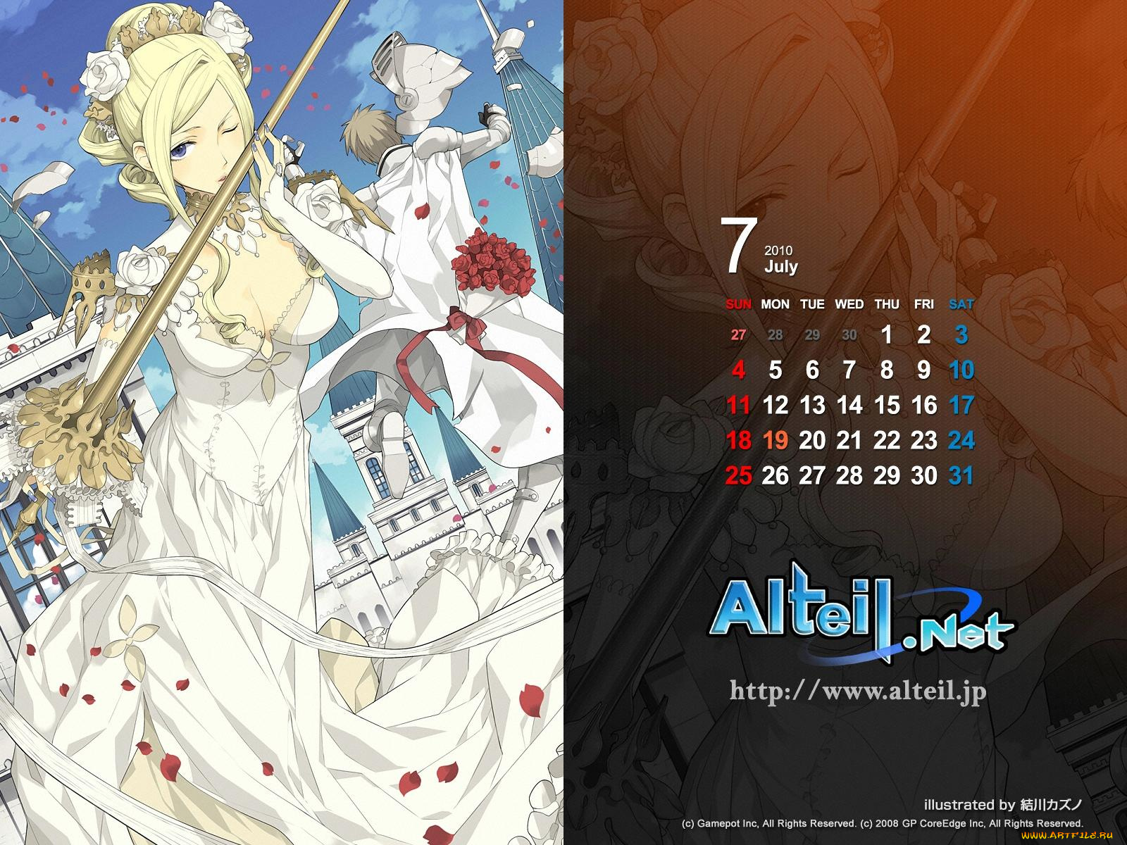 календари, аниме