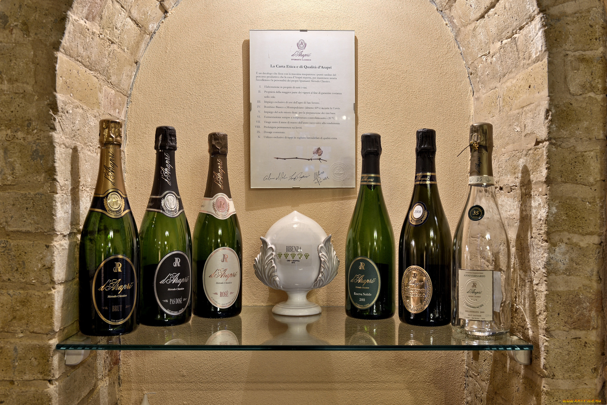 бренды, бренды, напитков, , разное, алкоголь