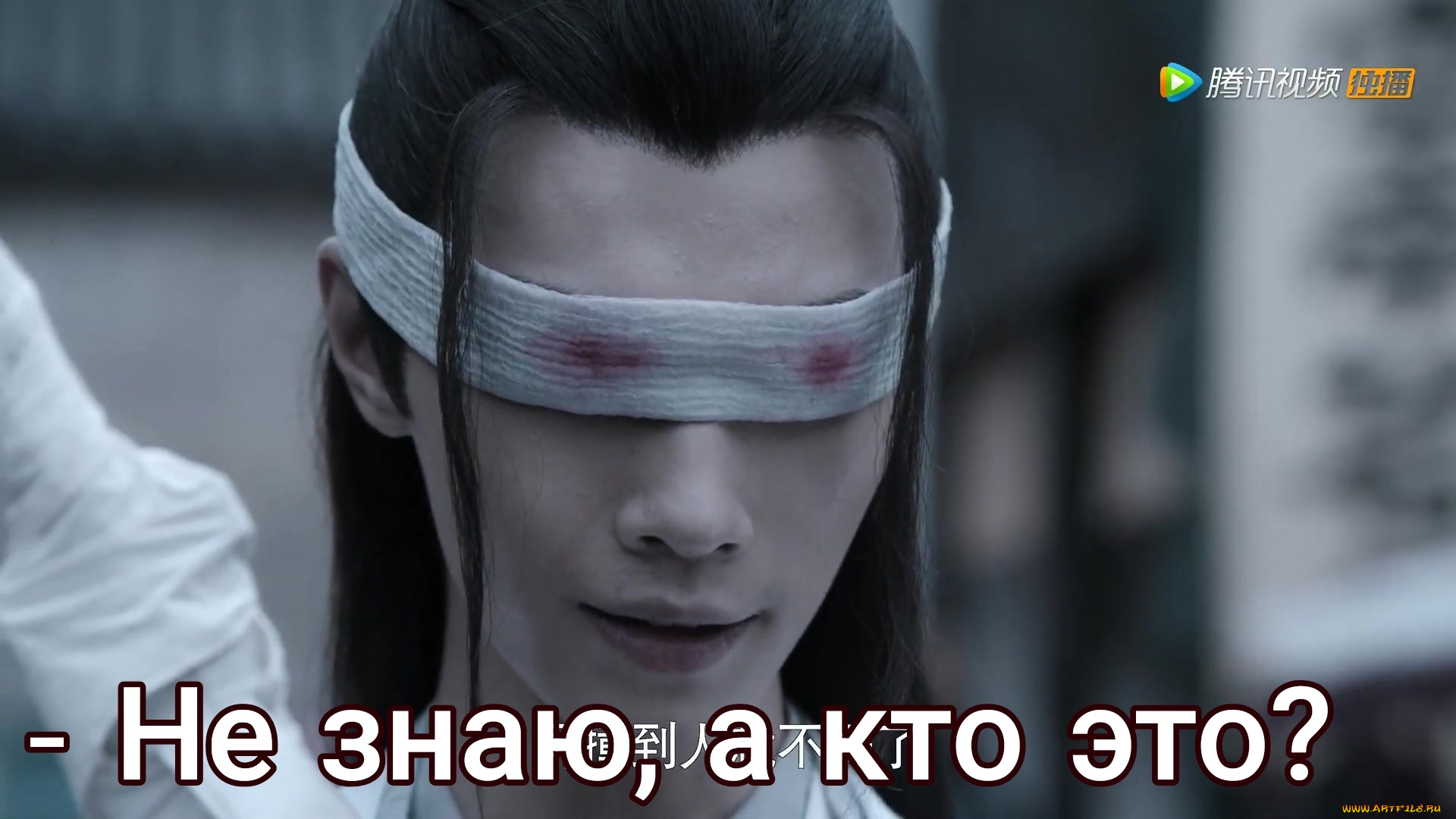 кино, фильмы, the, untamed, the, untamed, неукротимый, повелитель, чэньцин, мосян, тунсю, mo, dao, zu, shi, магистр, дьявольского, культа