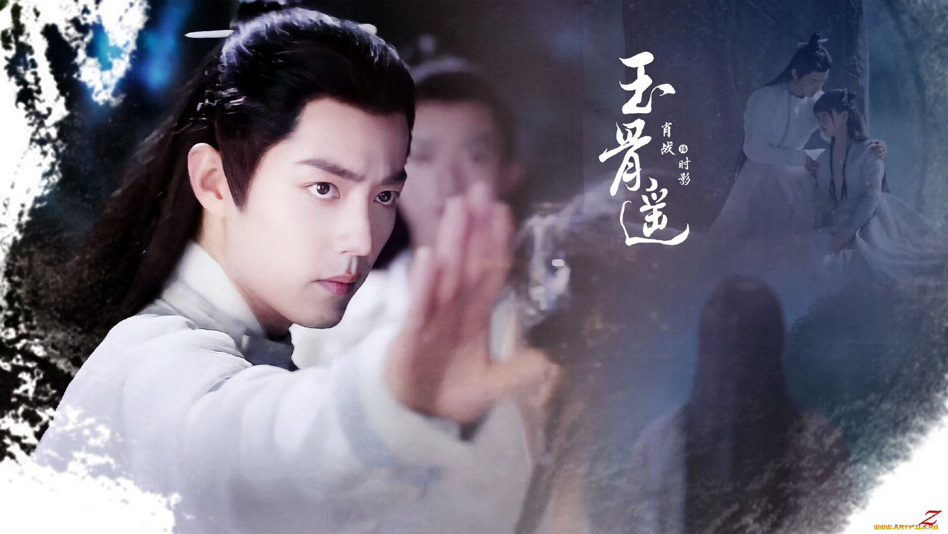 кино, фильмы, yu, gu, yao, ши, ин