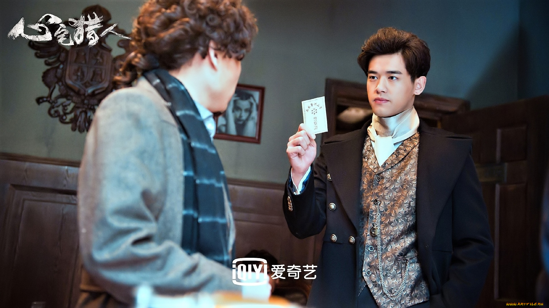 кино, фильмы, psych-hunter, женщина, парень, карточка