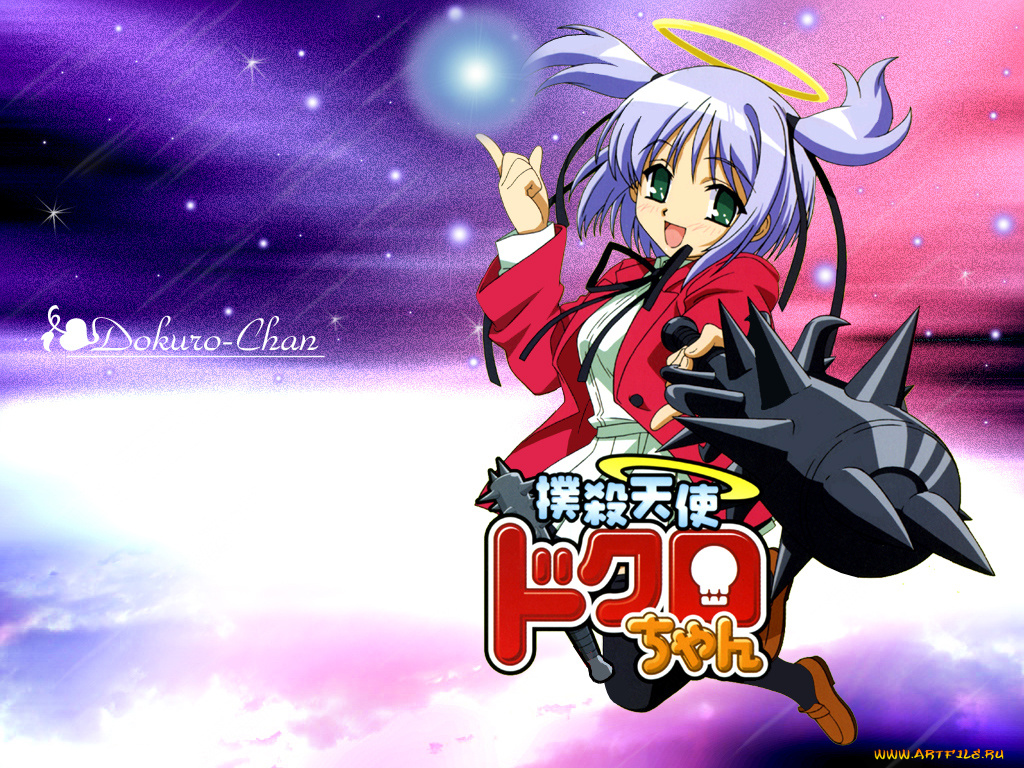 аниме, bokusatsu, tenshi, dokuro, chan