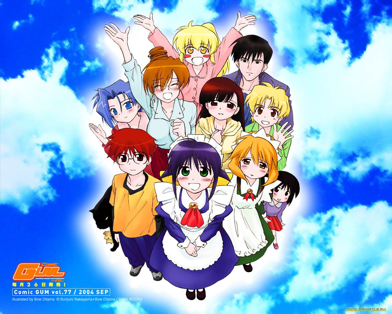 аниме, mahoromatic