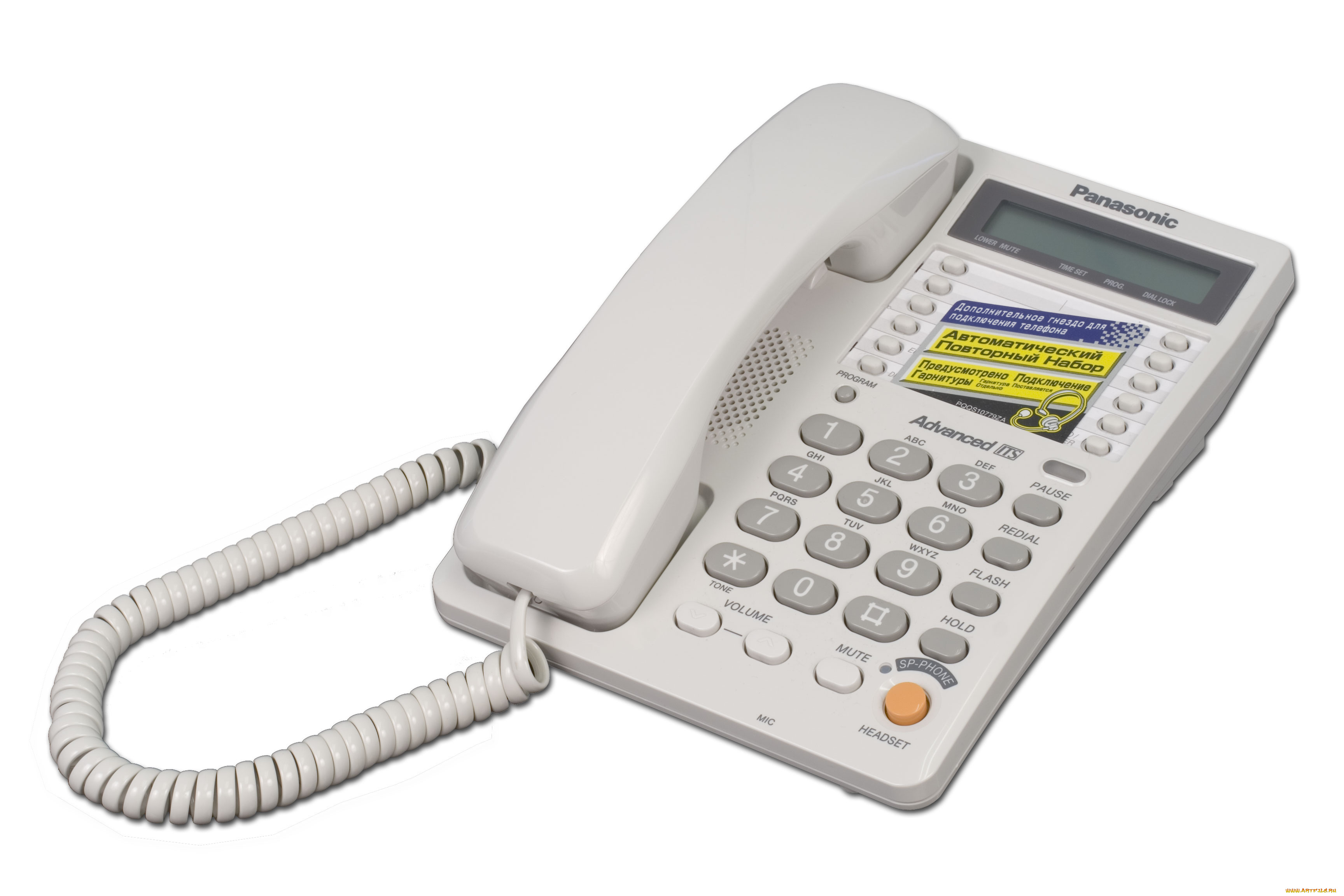 разное, предметы, быта, телефон