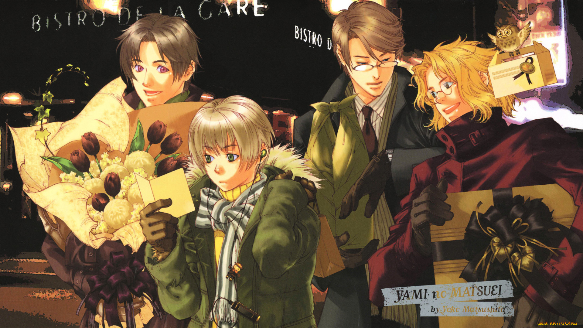 аниме, yami, no, matsuei, yami, no, matsuei