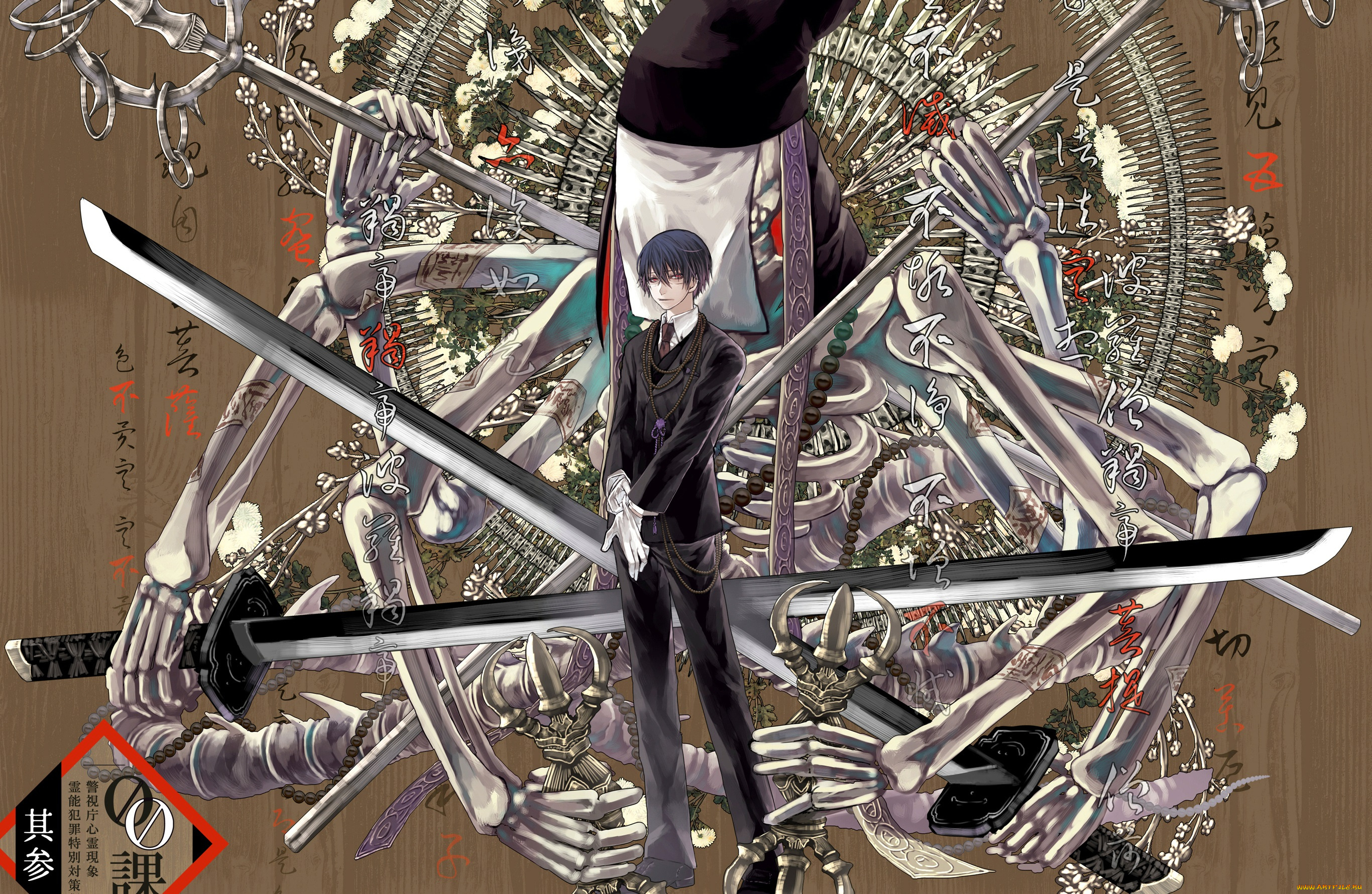 аниме, оружие, , техника, , технологии, парень