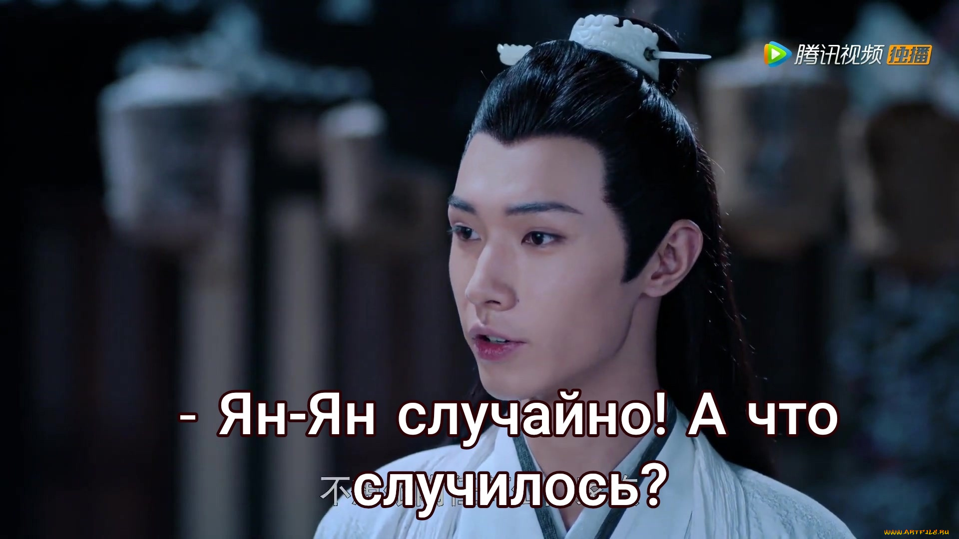 сяо, синчень, кино, фильмы, the, untamed, the, untamed, неукротимый, повелитель, чэньцин, мосян, тунсю, mo, dao, zu, shi, магистр, дьявольского, культа