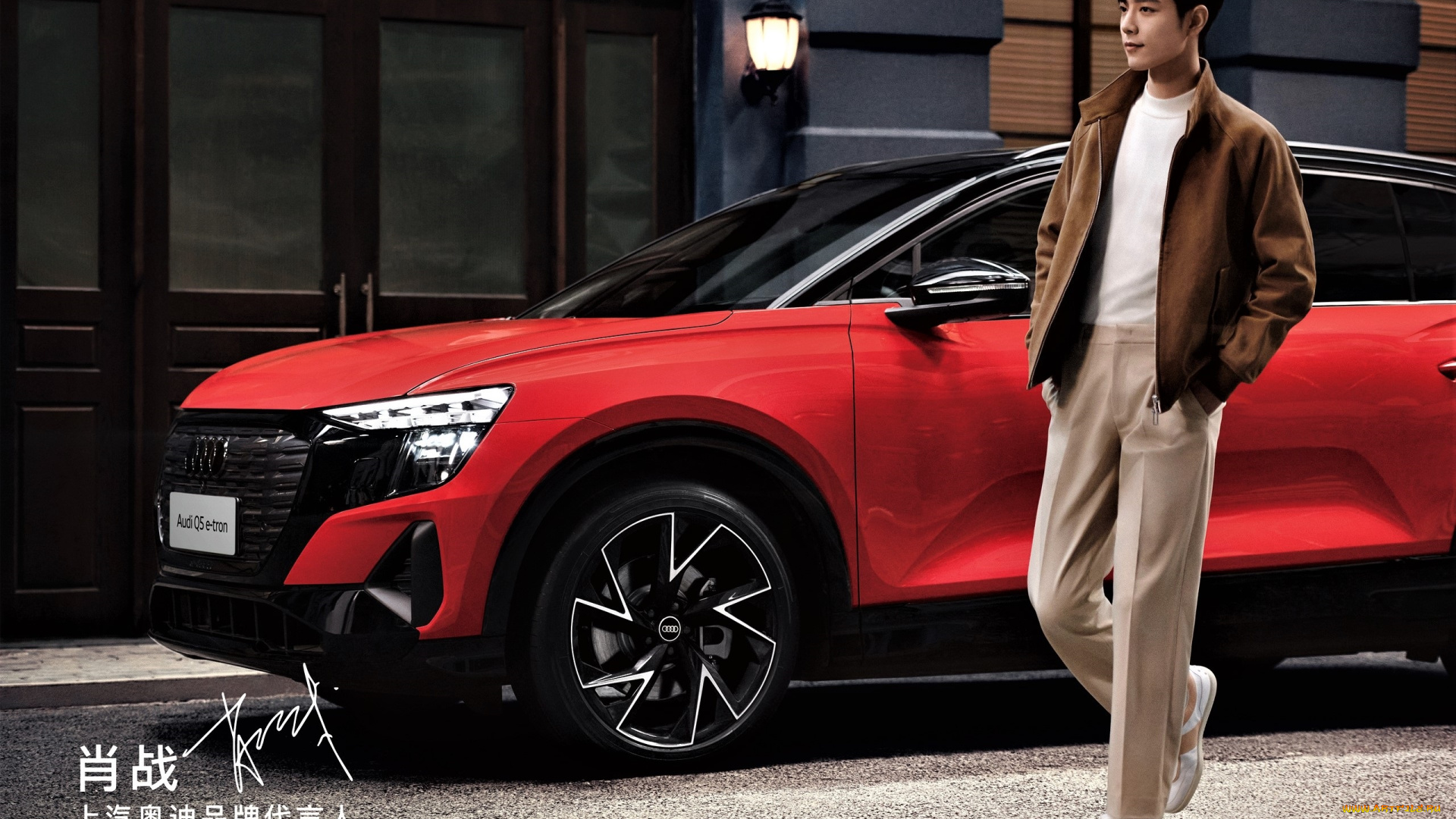 мужчины, xiao, zhan, актер, певец, ауди, красная, куртка, улица, здания