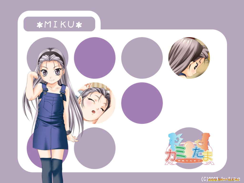 аниме, *unknown, другое