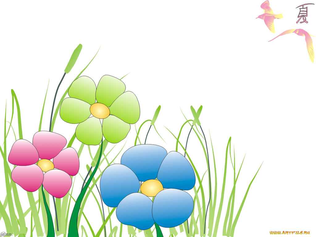 векторная, графика