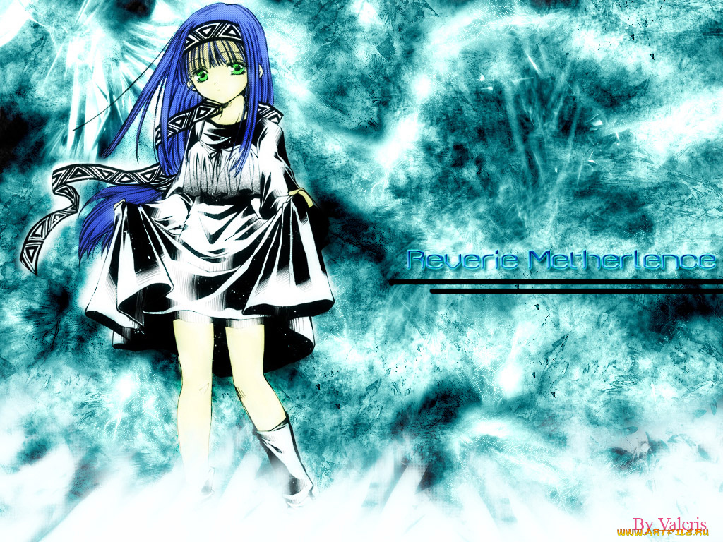 аниме, erementar, gerad