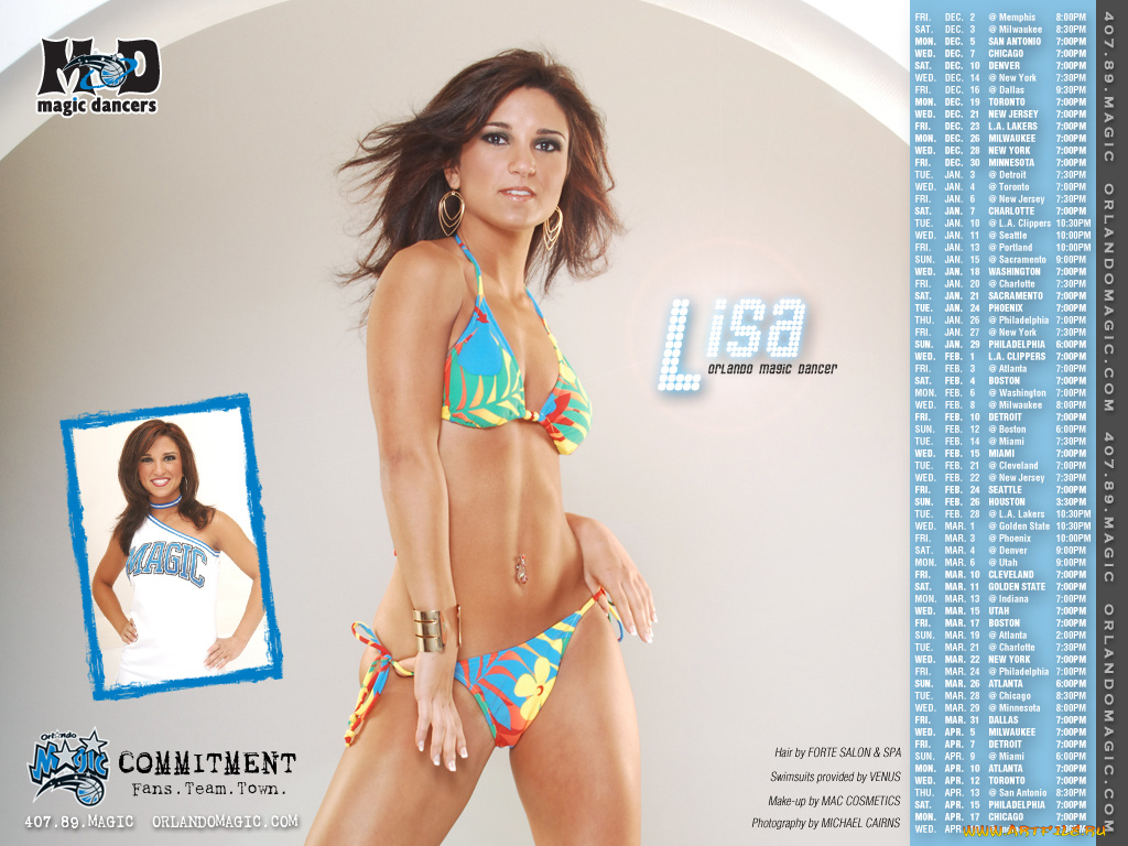 спорт, группы, поддержки