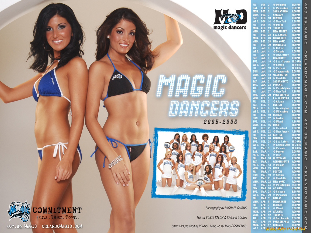 спорт, группы, поддержки