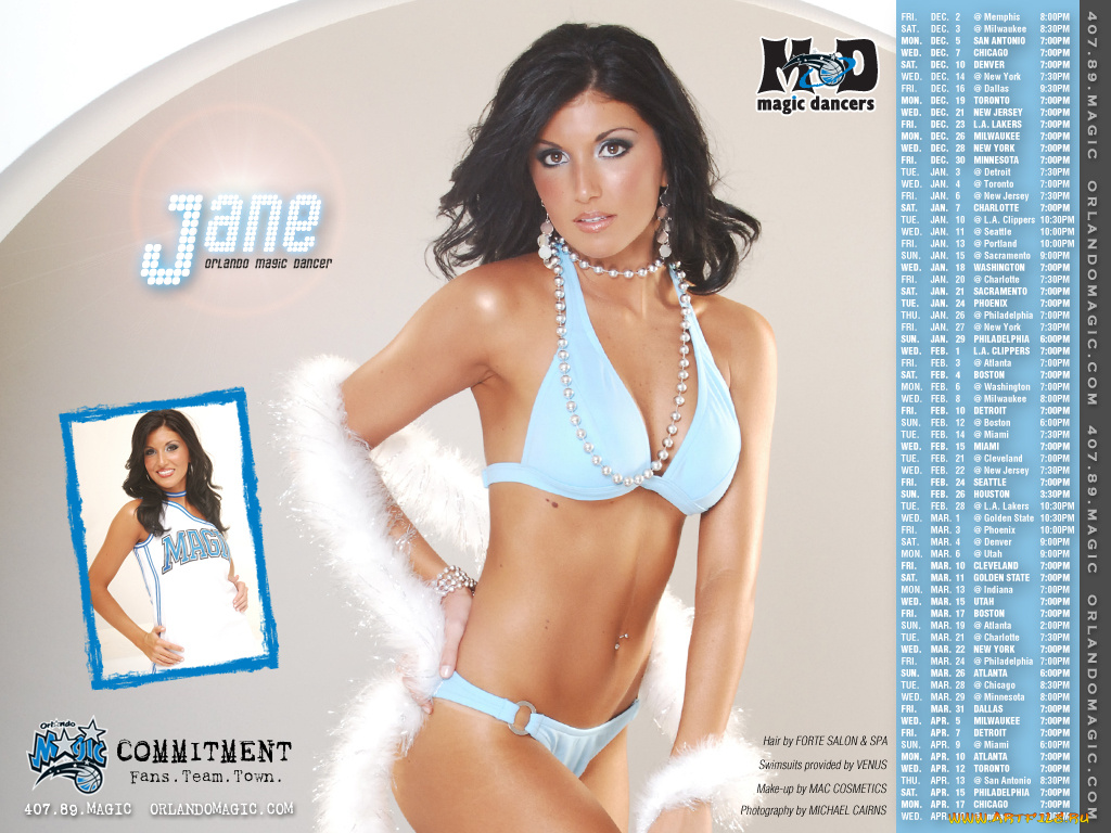 спорт, группы, поддержки