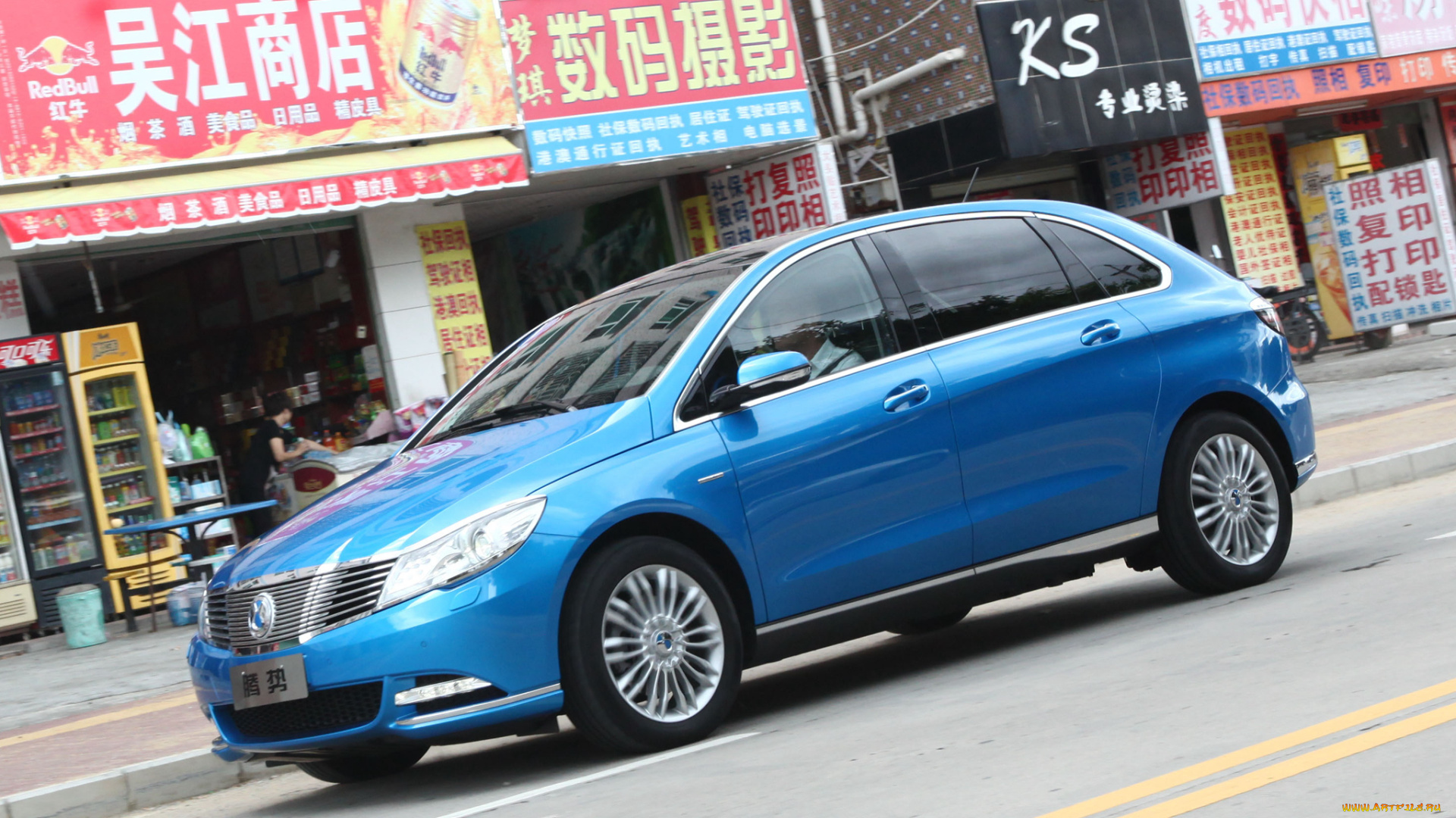 автомобили, denza, синий, 2014г