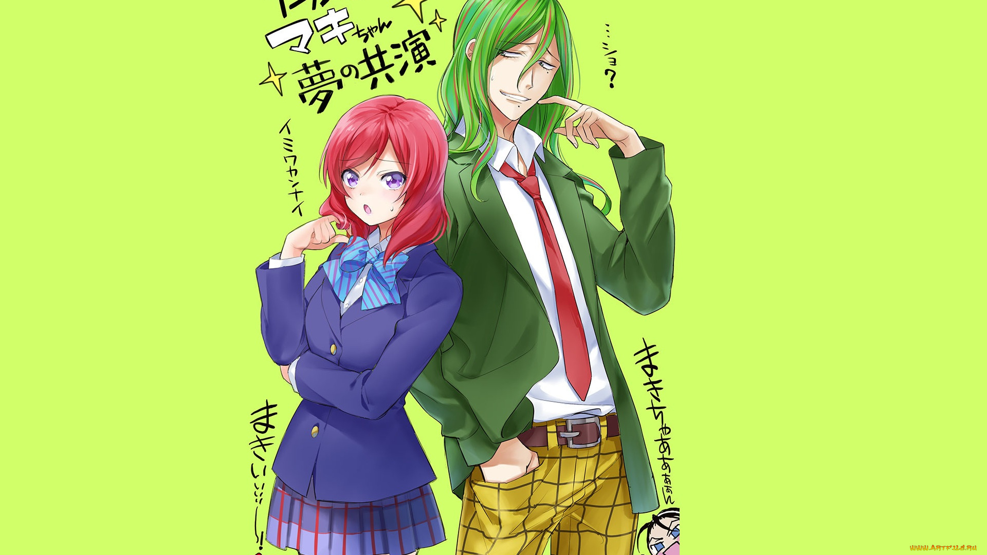 аниме, yowamushi, pedal, пара