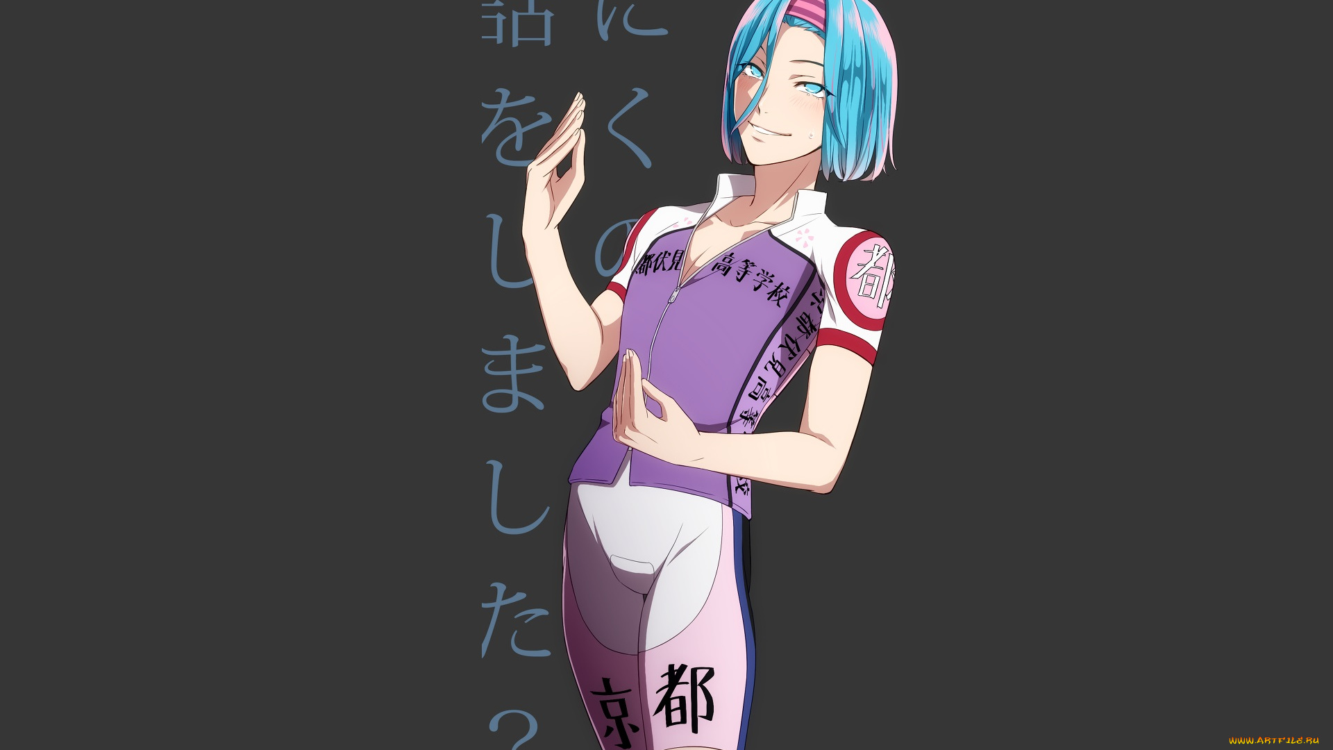 аниме, yowamushi, pedal, парень