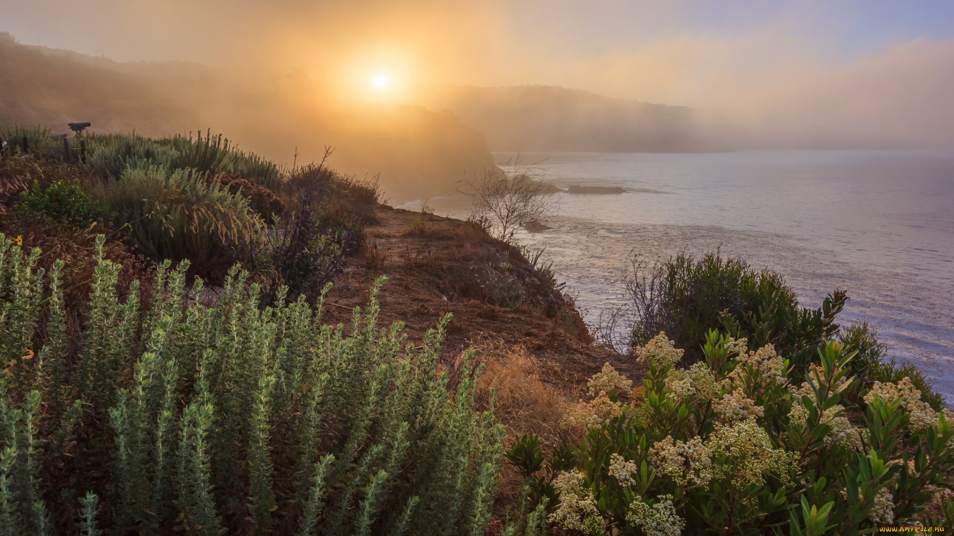 природа, водопады, простор
