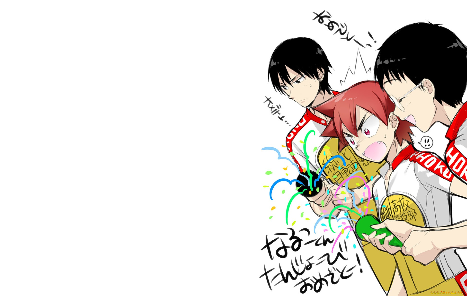 аниме, yowamushi, pedal, парни