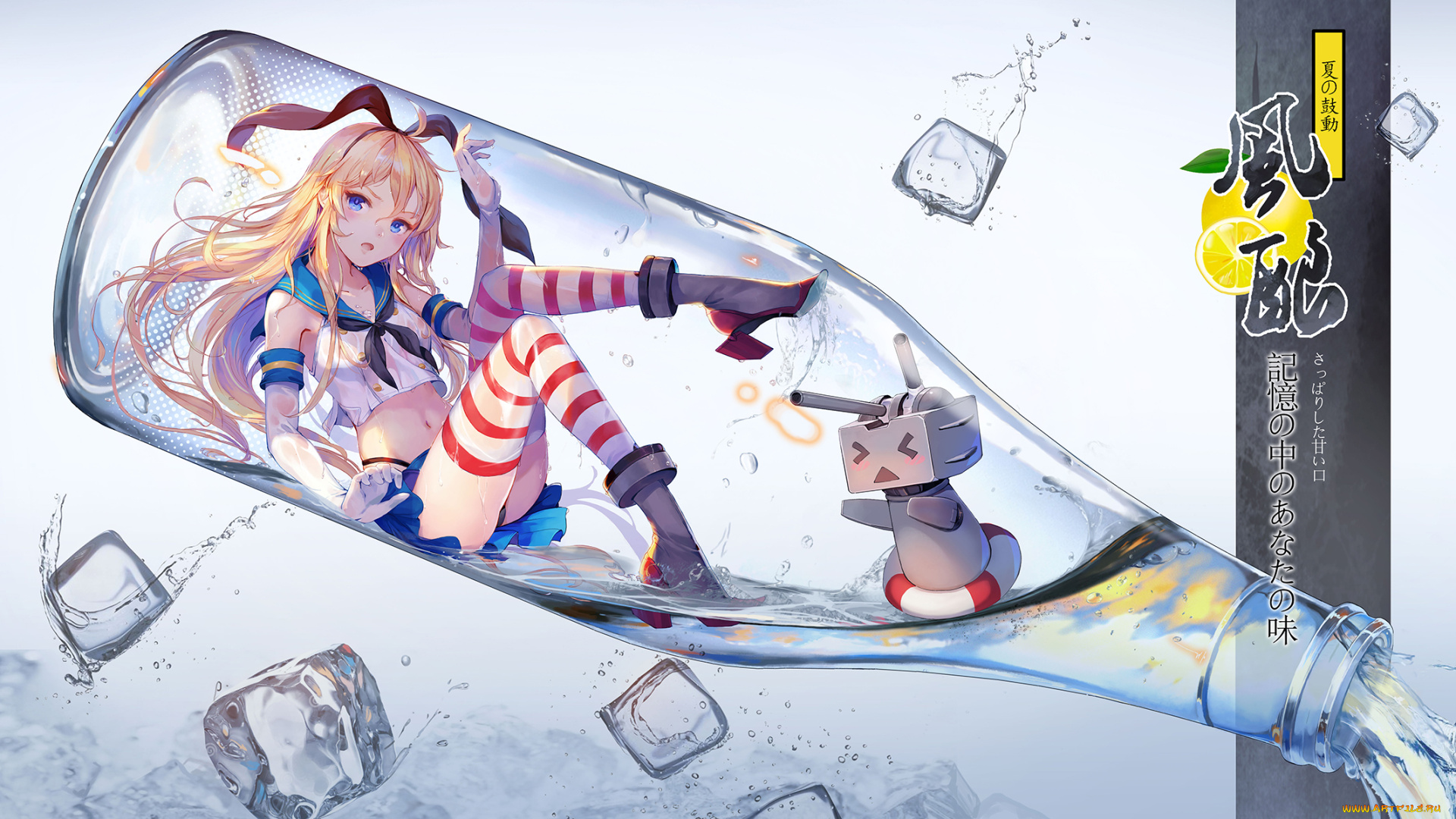 аниме, kantai, collection, девушка