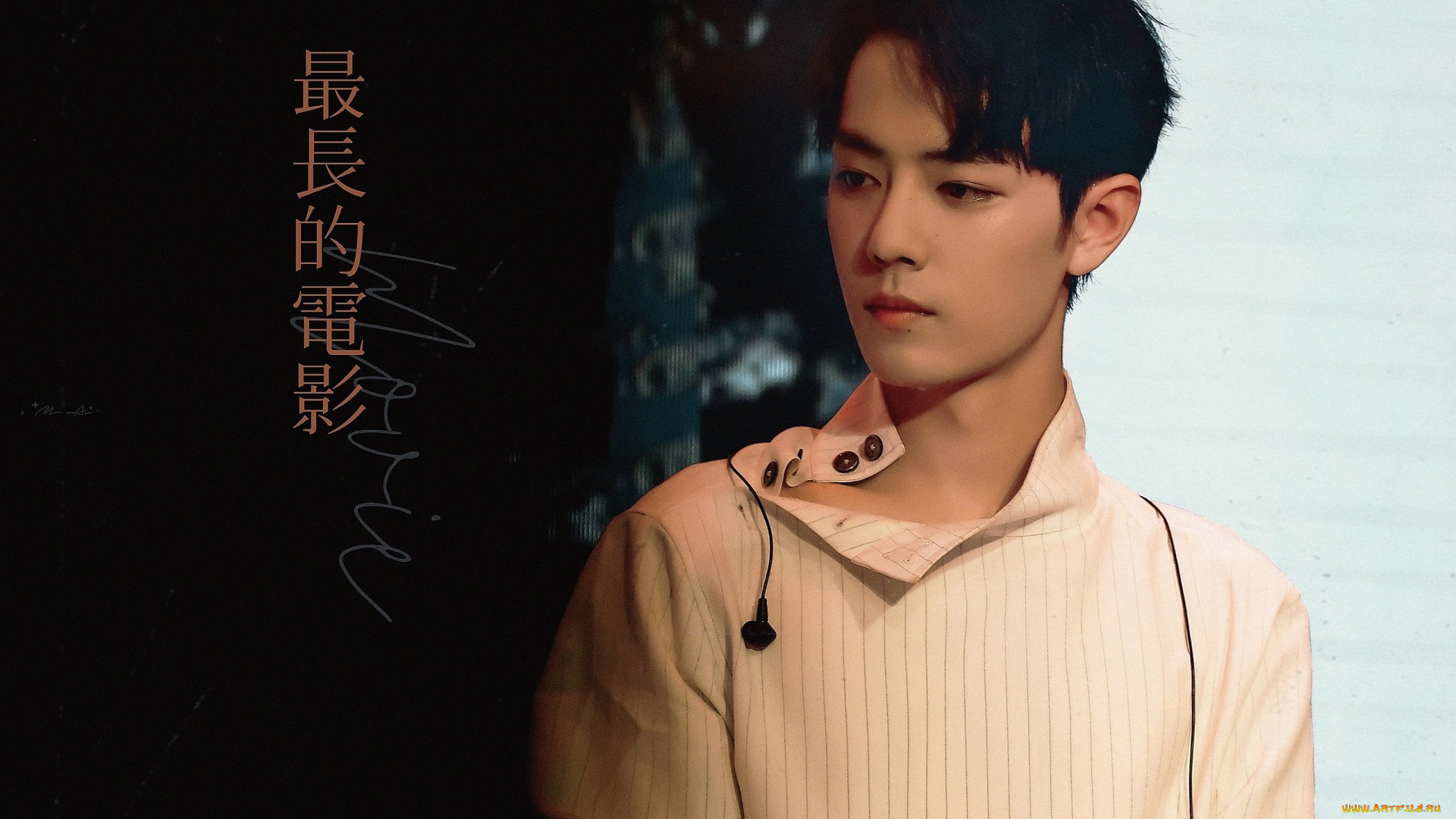 мужчины, xiao, zhan, актер, свитер, наушники