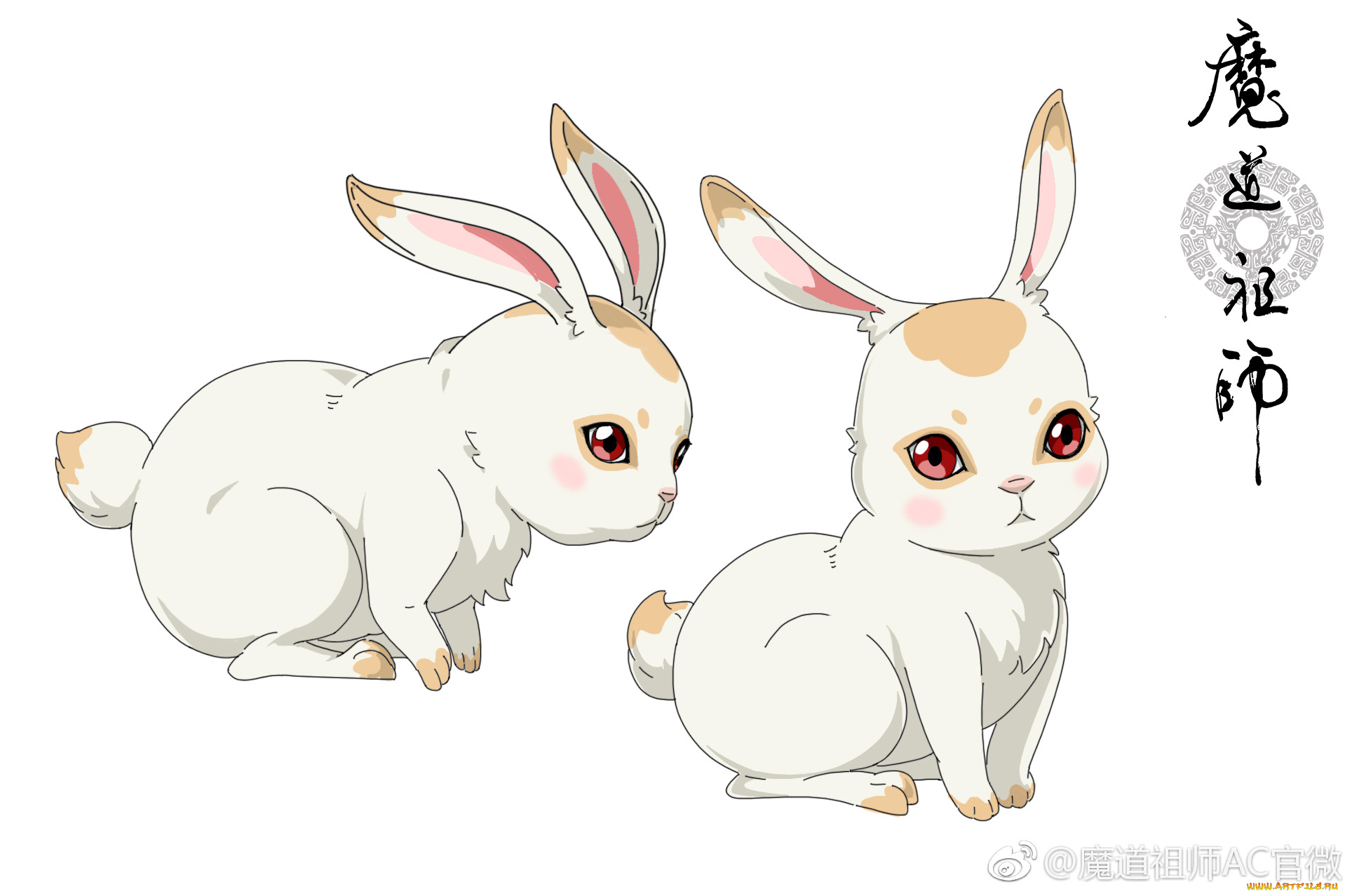 аниме, mo, dao, zu, shi, the, untamed, неукротимый, повелитель, чэньцин, мосян, тунсю, mo, dao, zu, shi, магистр, дьявольского, культа