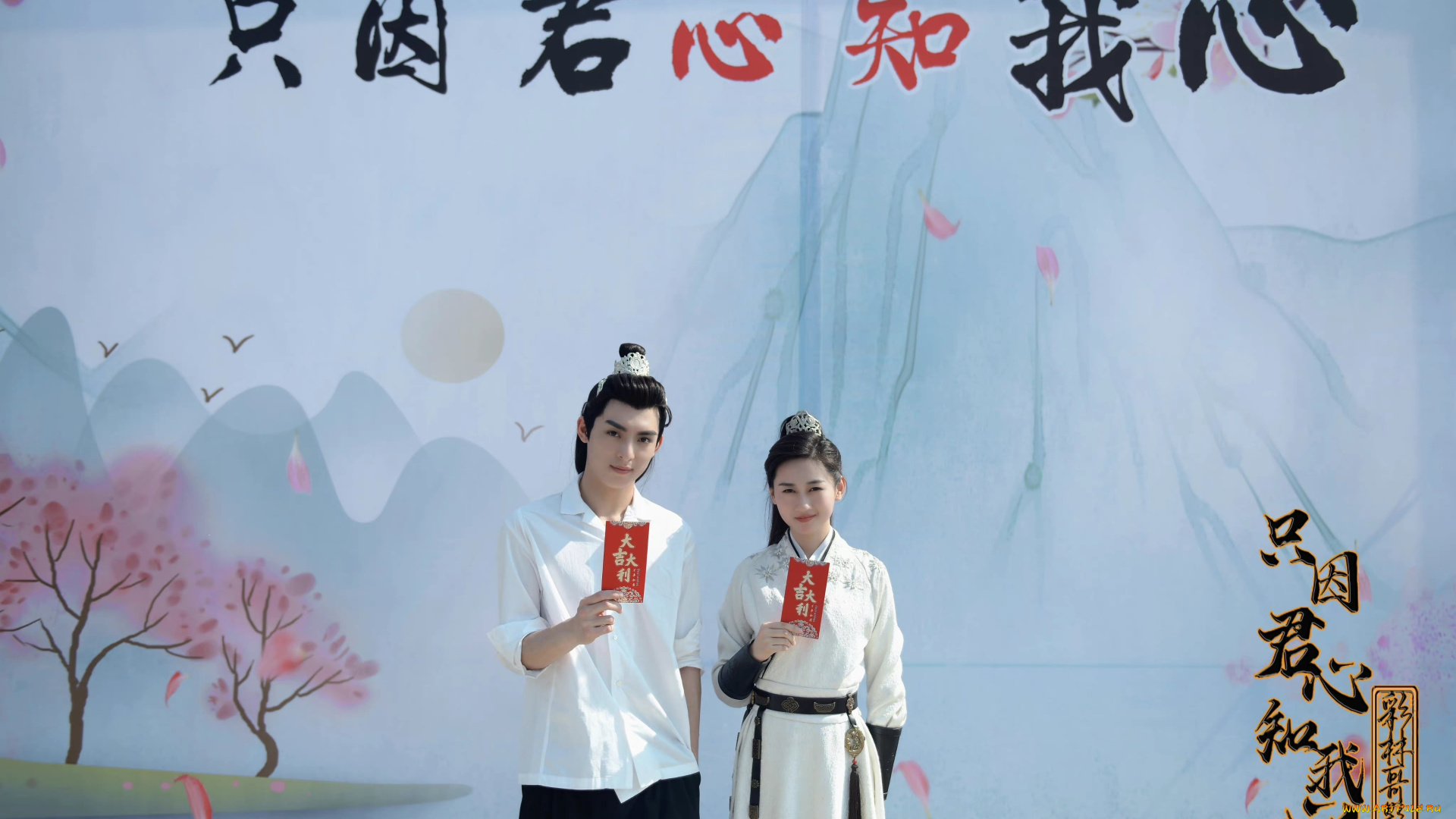 ван, хао, сюань, разное, знаменитости, только, потому, что, твоё, сердце, понимает, моё, ван, хао, сюань