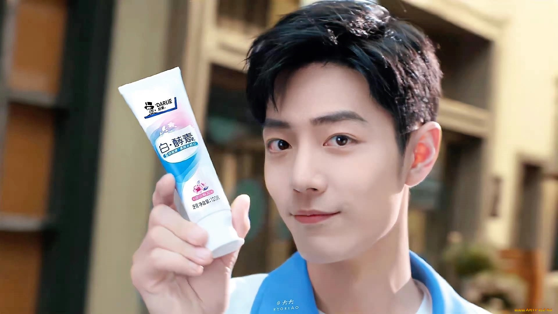 мужчины, xiao, zhan, актер, лицо, флакон