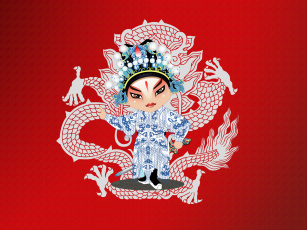 Картинка векторная графика