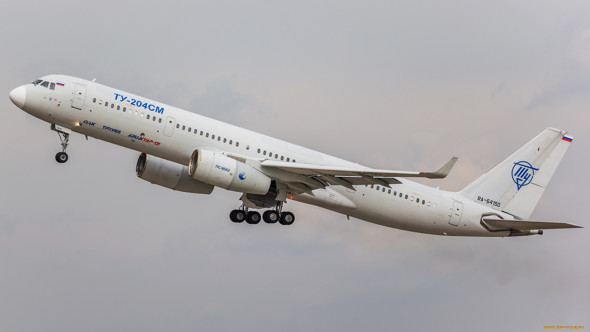 авиация, пассажирские, самолёты, ту-204см