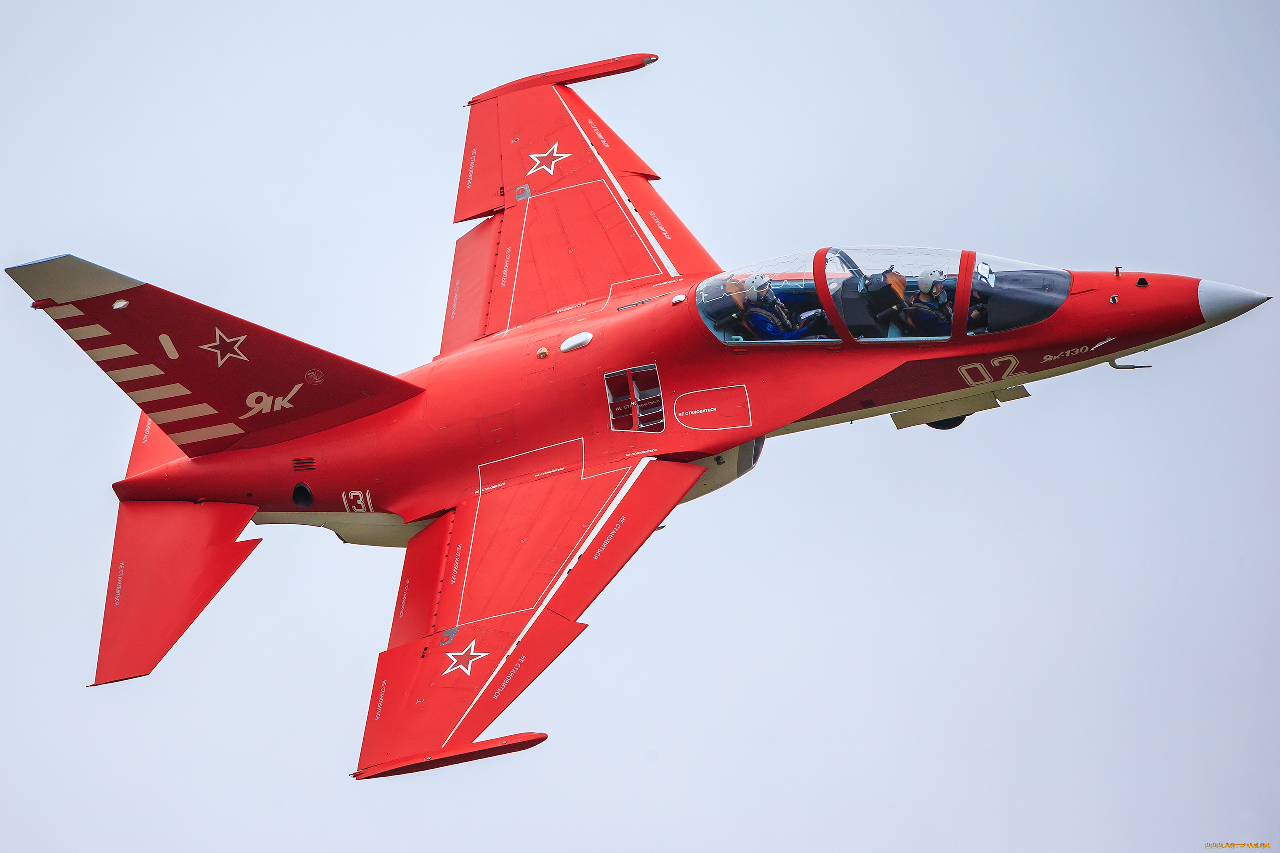 авиация, боевые, самолёты, як-130