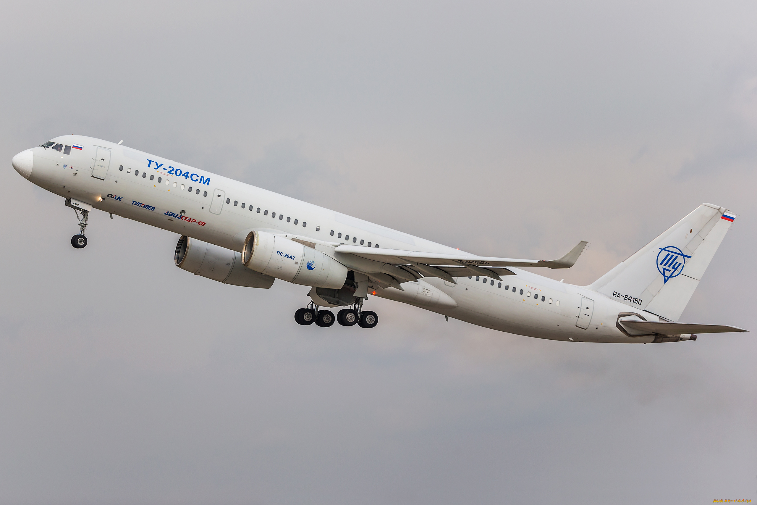 авиация, пассажирские, самолёты, ту-204см