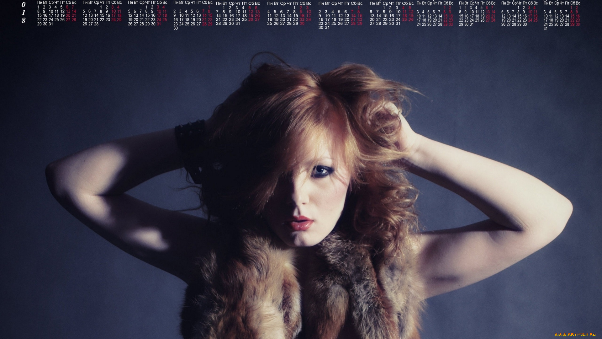 календари, девушки, шкура, взгляд