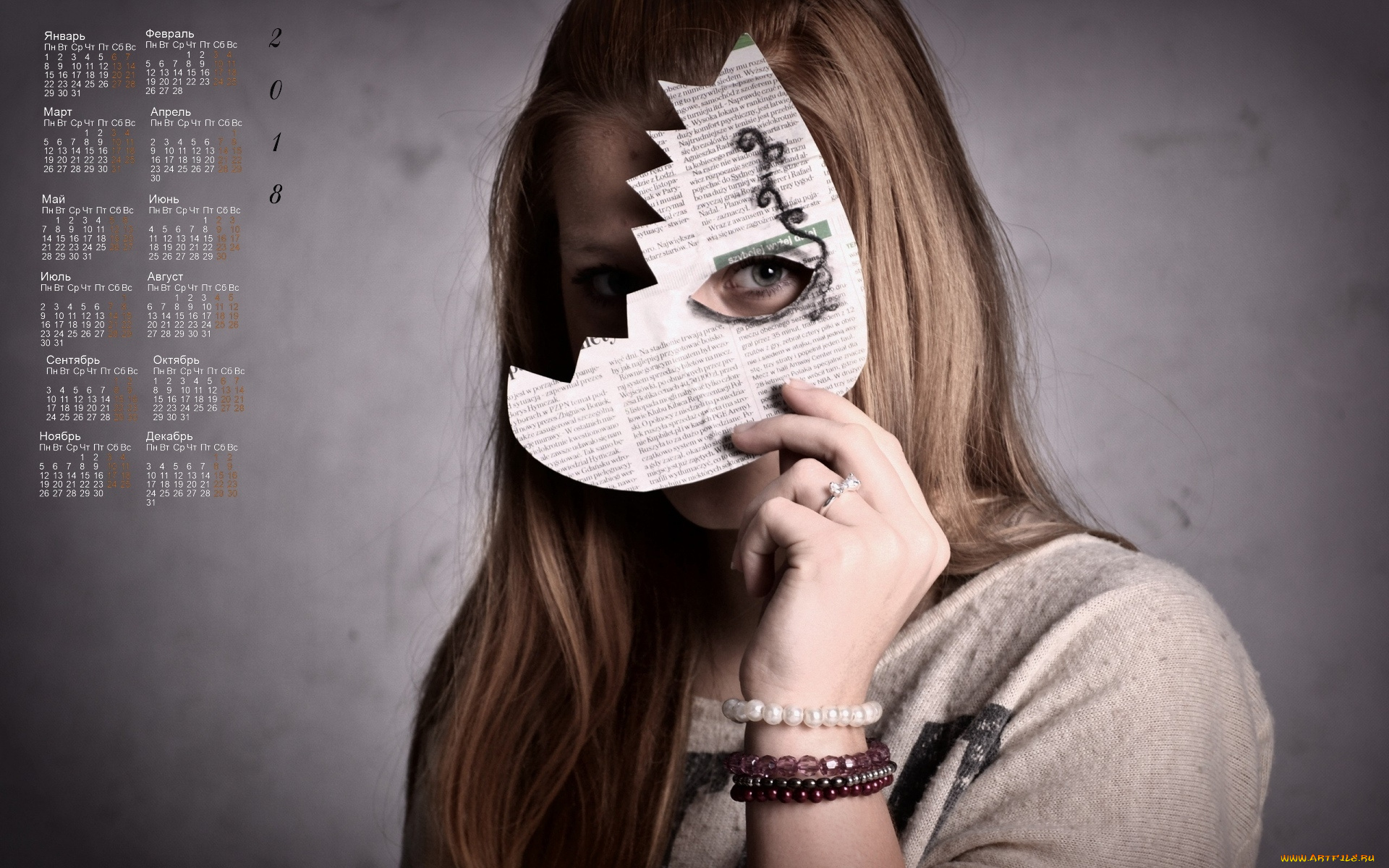 календари, девушки, маска, украшения