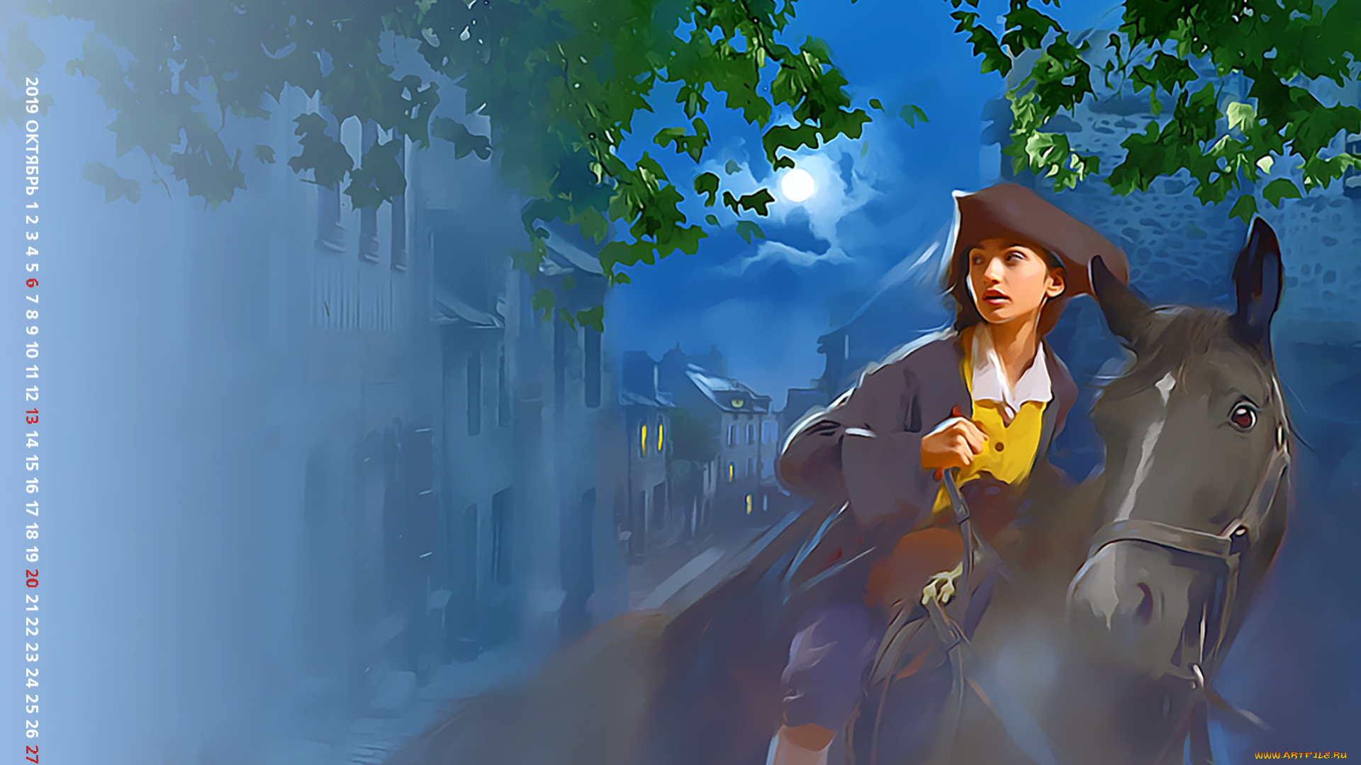 календари, фэнтези, 2019, calendar, конь, ночь, здание, девушка, лошадь