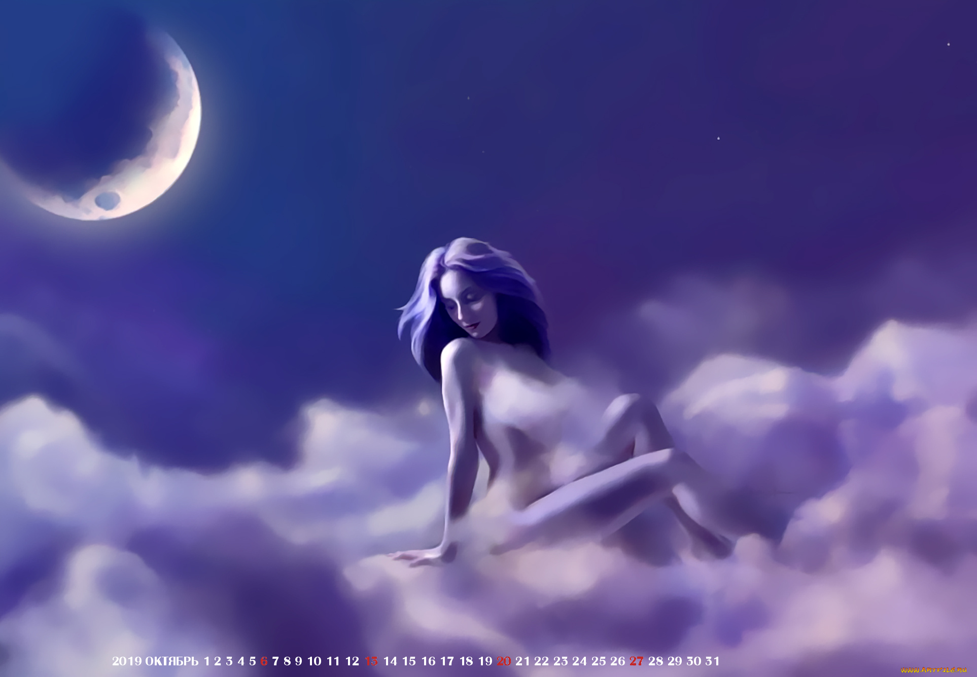 календари, фэнтези, 2019, calendar, девушка, облако