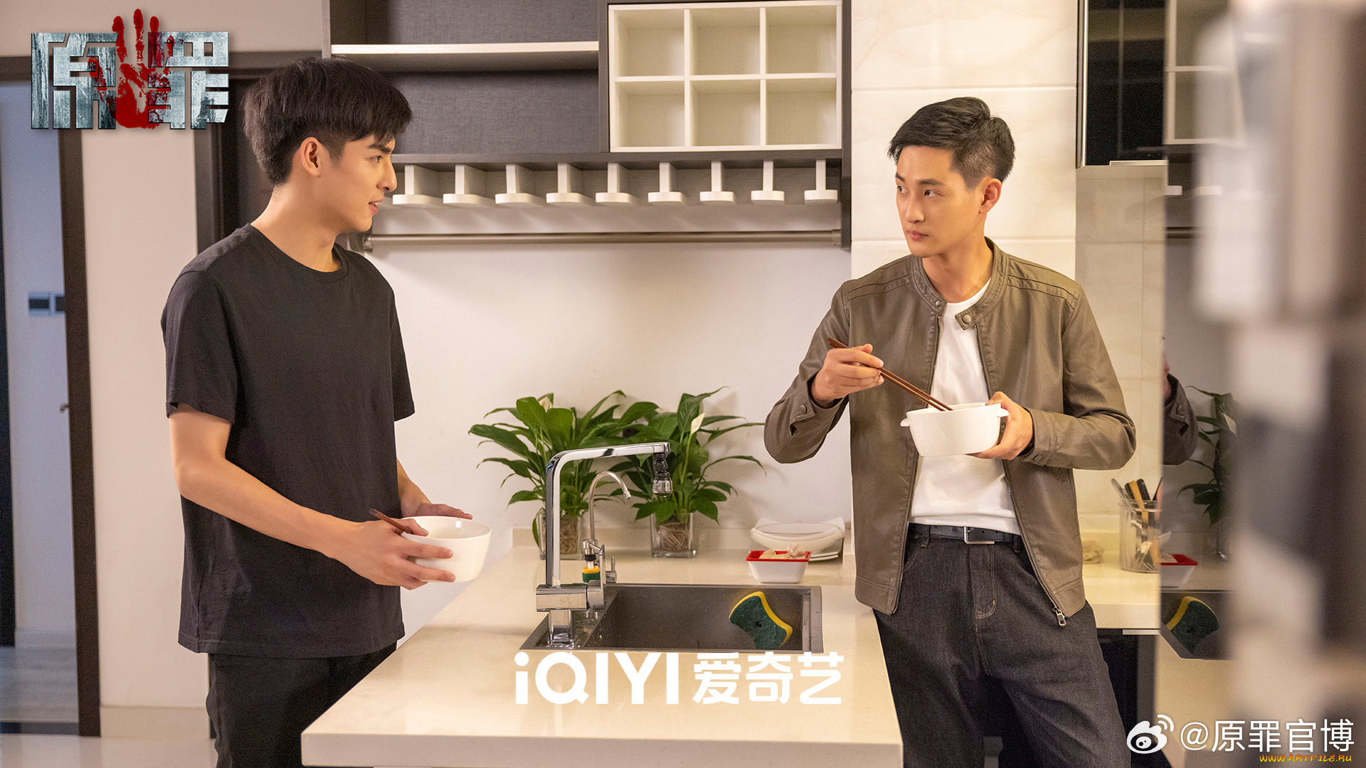 кино, фильмы, original, sin, , сериал, ван, хао, сюань