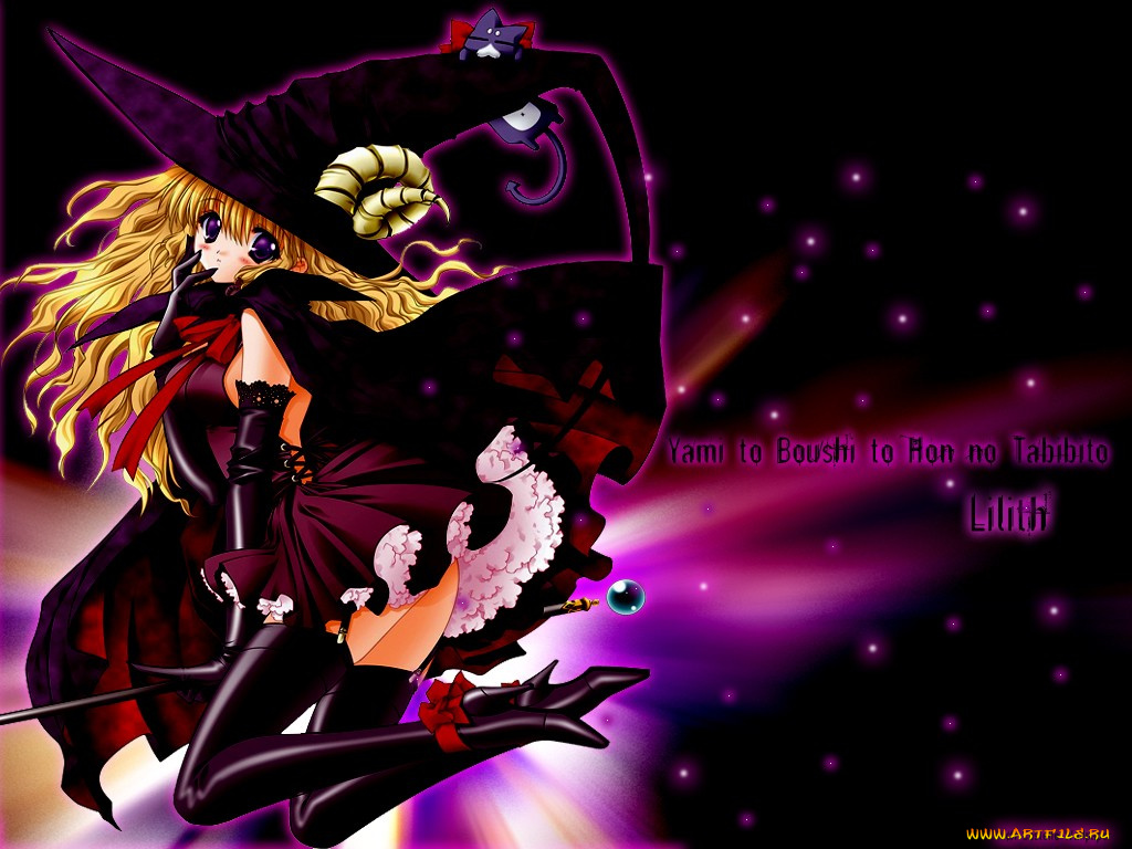 аниме, yami, to, boshi, hon, no, tabibito